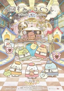 92精品国产自产在线观看