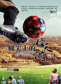 92精品国产自产在线观看