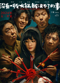 欧美日韩精品一区二区三区四区